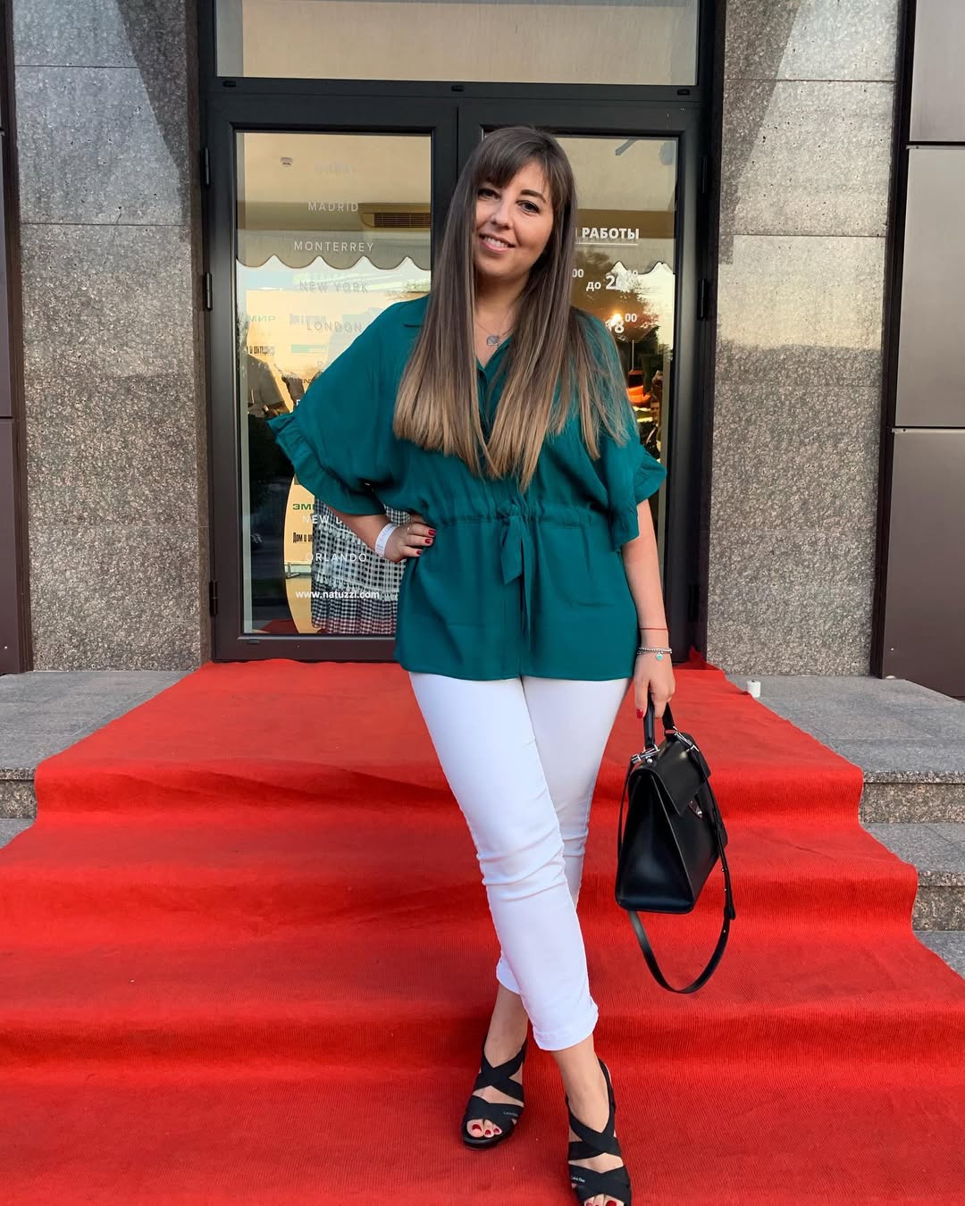 Victoria Firsanova