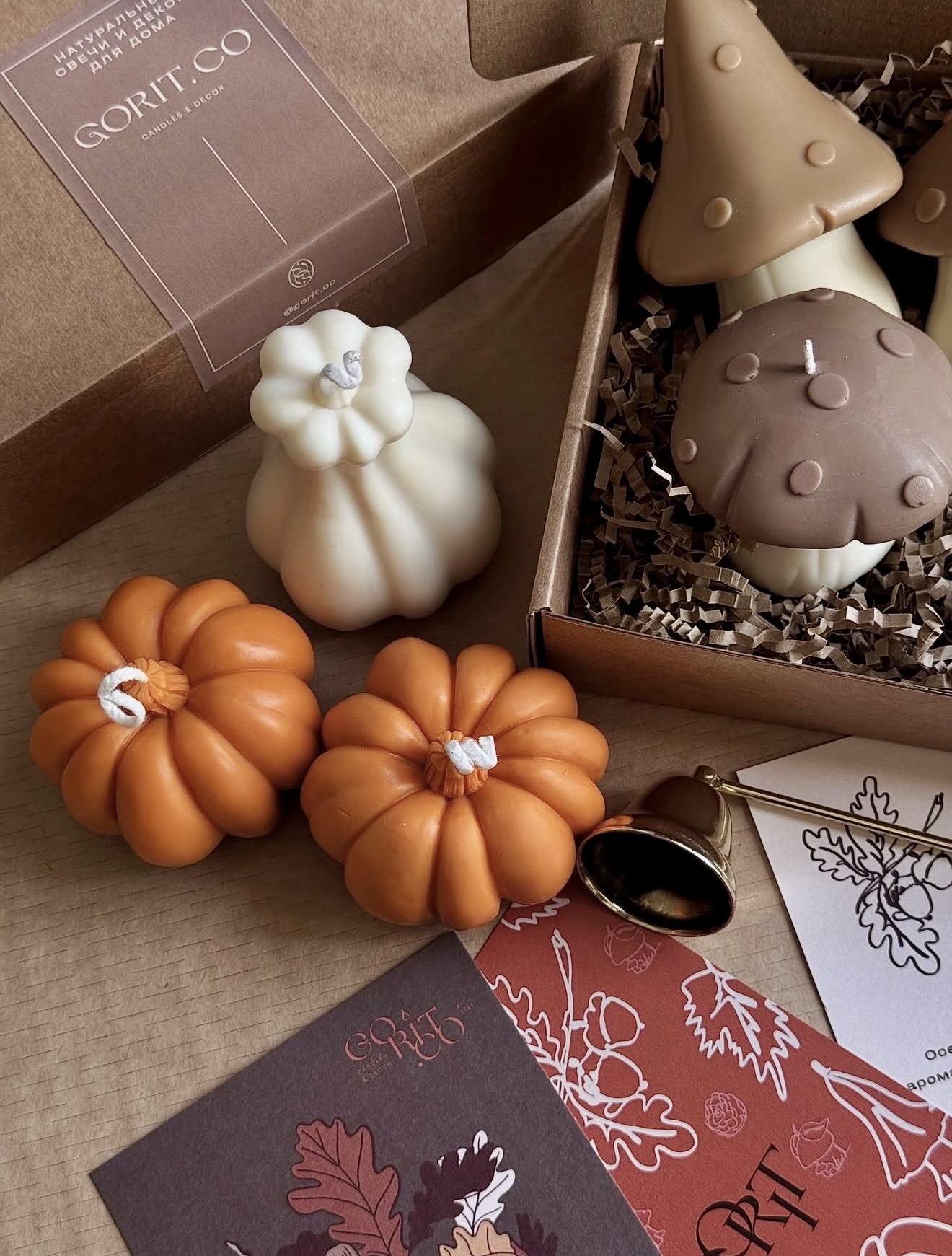 Whimsical Pumpkin and Mushroom Fall Candle Display